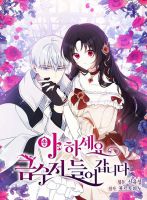 Here Comes The Silver Spoon! - Manhwa, Comedy, Fantasy, Romance, Shoujo